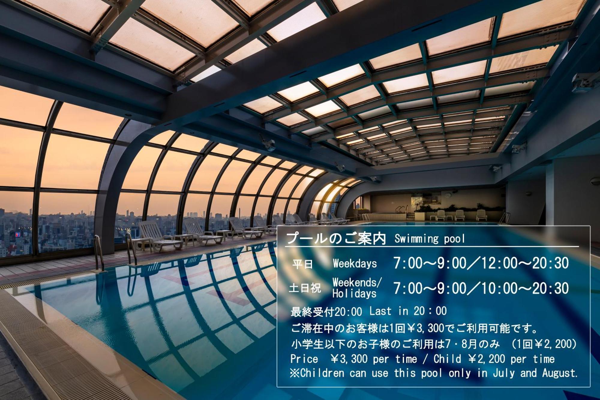 Hotell Asakusa View Tokyo prefektur